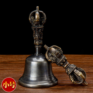 铜金刚铃杵尼泊尔手工现代修行金刚铃供具五股金刚杵小号