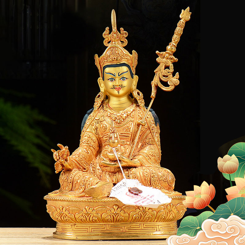 莲花生大士铜像家用佛尼泊尔手工7寸铜鎏金雕花莲花生大师