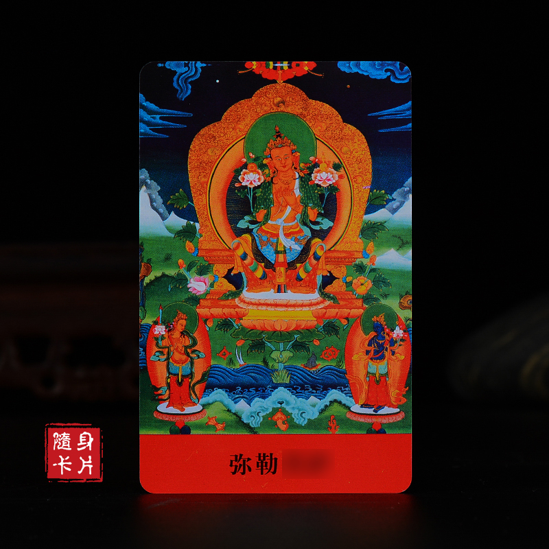 亚克力便携双面卡片小唐卡