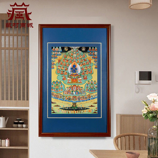 藏村金刚总持萨迦派皈依境双层装裱唐卡室内家用持金刚墙壁挂画