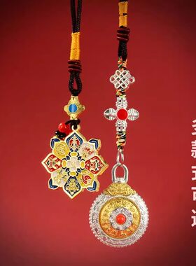 藏村彩绘九宫八卦牌吊坠十相自在挂坠扎基拉姆大鹏鸟金翅鸟手把件