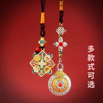 藏村彩绘九宫八卦牌吊坠十相自在挂坠扎基拉姆大鹏鸟金翅鸟手把件
