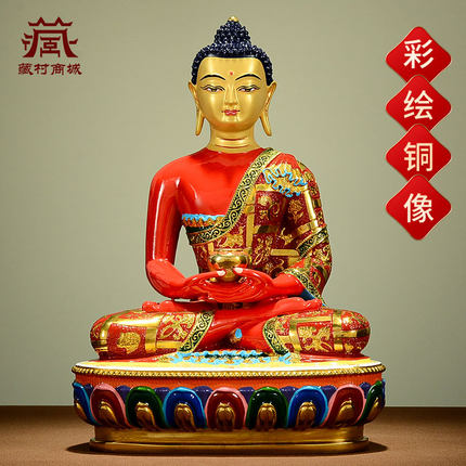 阿弥陀佛铜像5/7/10寸随身佛铜彩绘家用现代客厅桌面摆件