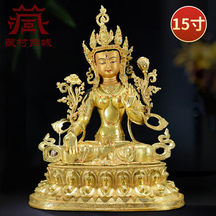 精工铜《白度母》全鎏金雕花室内家用《度母》桌面铜像摆件