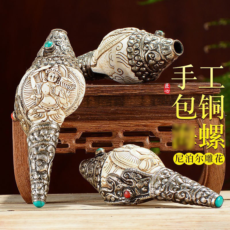 尼泊尔手工包铜海螺雕刻铜像号角可吹居家桌面能吹响摆件