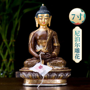 阿弥陀铜像尼泊尔手工雕花7寸青铜鎏金鎏银家用现代摆件