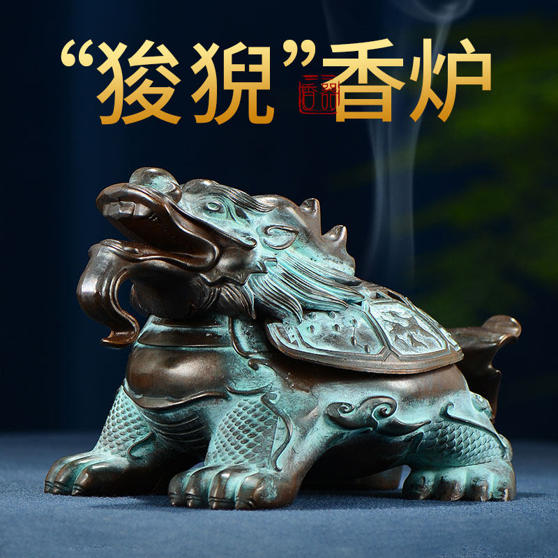 熏香炉家用点蓝做旧铜摆件图片