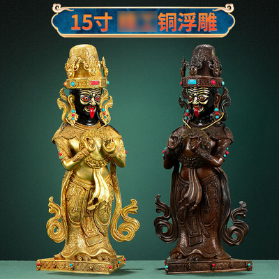 桌面摆件铜像扎基拉姆
