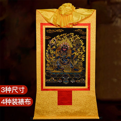 镀金画心装裱唐卡挂画多款选择