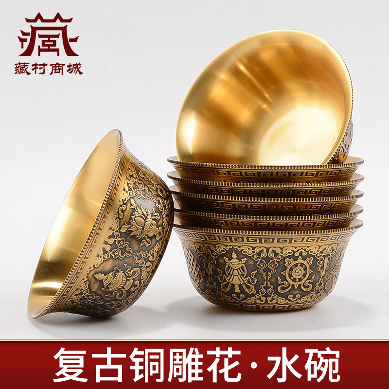仿古摆件水杯水碗铜材锻造