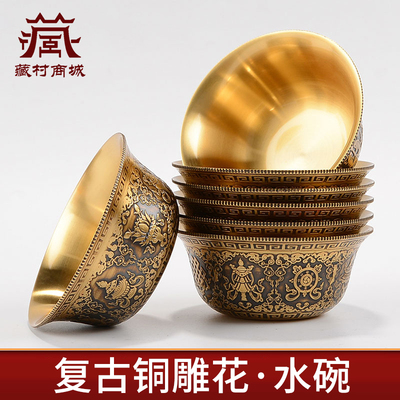 仿古摆件水杯水碗铜材锻造