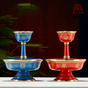 彩绘八吉祥护法杯珐琅供酒杯居家桌面佛前供水杯摆件圣水杯