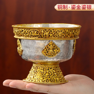 用品杯供水杯尼泊尔手工铜鎏金银佛前水供杯八吉祥供水碗