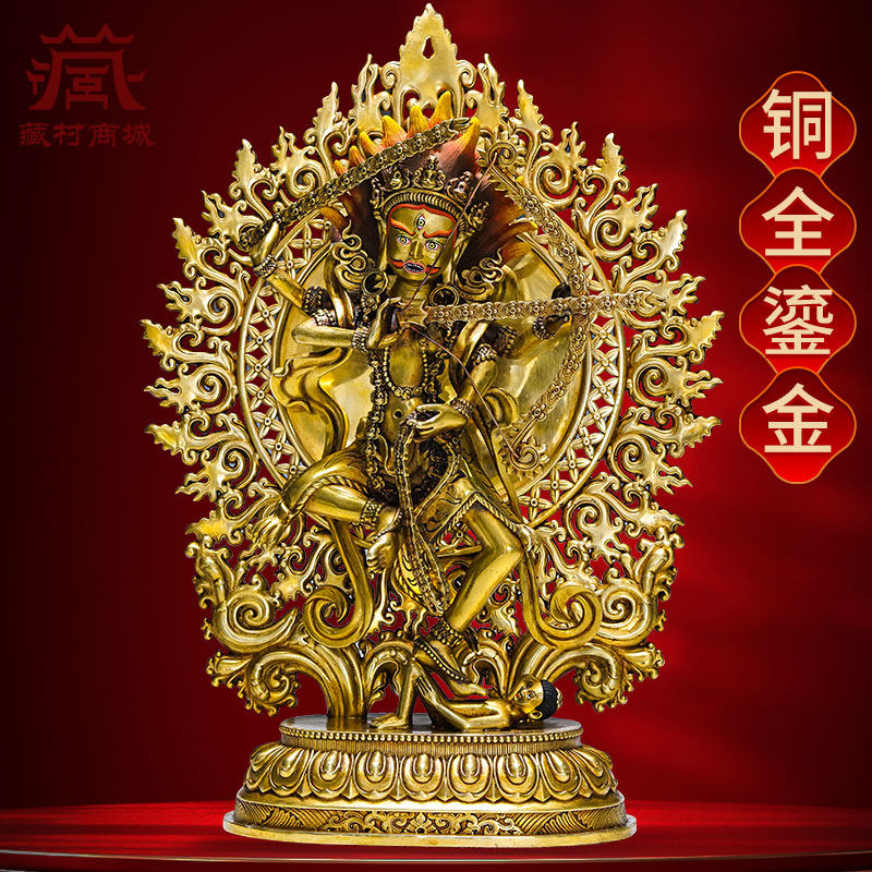 全鎏金《作明佛母》精工铜雕花家用《咕噜咕列佛母》桌面铜像摆件