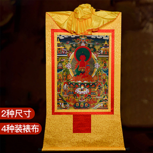 现代唐卡装饰挂画西方极乐世界西藏印刷客厅玄关壁画佛画像