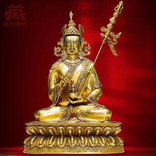 全鎏金《莲花生大师》精工铜雕花家用《莲花生大士》桌面铜像摆件