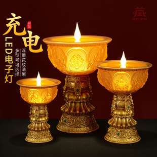 藏村八吉祥LED灯座室内家用电子酥油灯灯盏仿真蜡烛台装饰摆件