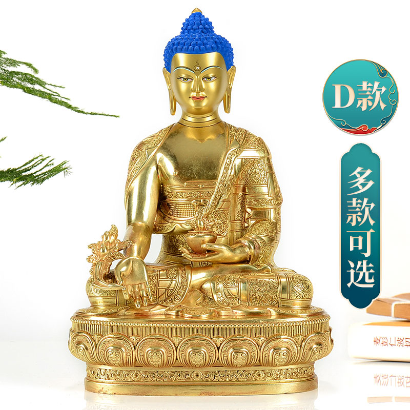 鎏金桌面药师佛室内铜