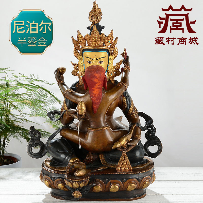 尼泊尔手工半鎏金红财神立体浮雕工艺居家桌面佛前摆件15寸