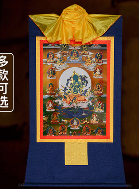 镀金画心装裱唐卡挂画多尺寸选择