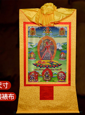 那洛空行母铜像家用书房装饰画西藏镀金烫金铜像像唐卡挂画