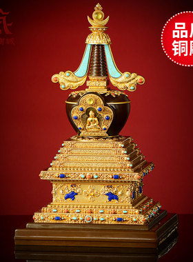 慧宝铜塔摆件桌面装饰品