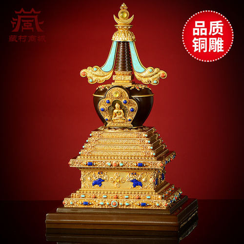 慧宝铜塔摆件桌面装饰品