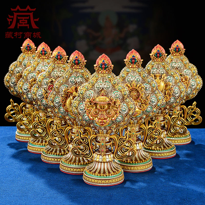 树脂藏式雕花吉祥八宝八吉祥摆件