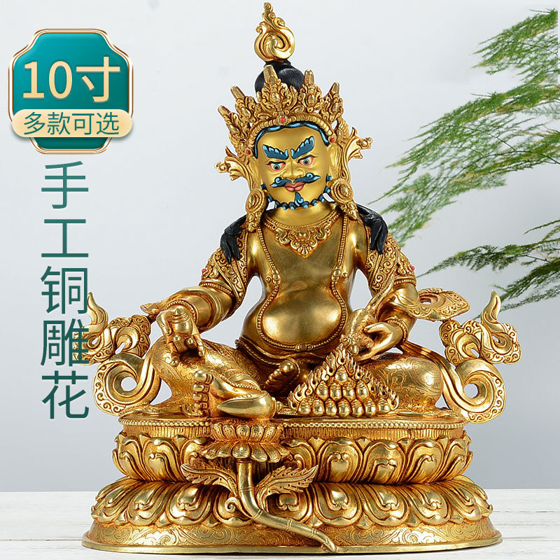 尼泊尔手工释迦牟尼铜像莲花生大士居家桌面摆件合集10寸