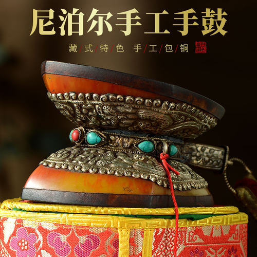 藏村尼泊尔手鼓鼓声音清脆