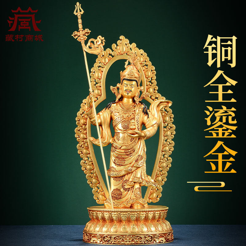 手工铜《桑伦巴珠》全鎏金仿尼泊尔雕花室内《莲花生大士》铜摆件
