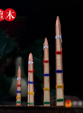 实木中轴檀木生命柱多款可选