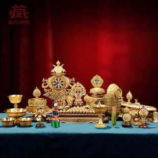 佛前八吉祥供水碗曼扎盘宝瓶香炉供杯佛前八供套装摆件一套