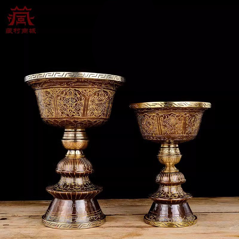酥油灯座紫铜八吉祥雕花灯座尼泊尔高脚仿古用品灯酥油灯