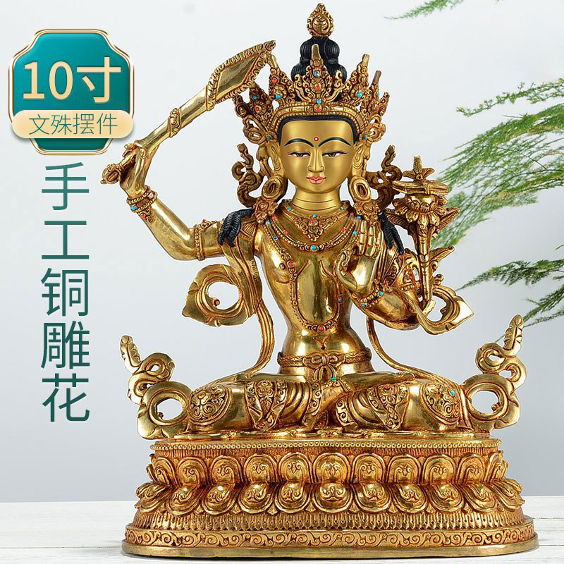 尼泊尔手工雕花全鎏金摆件