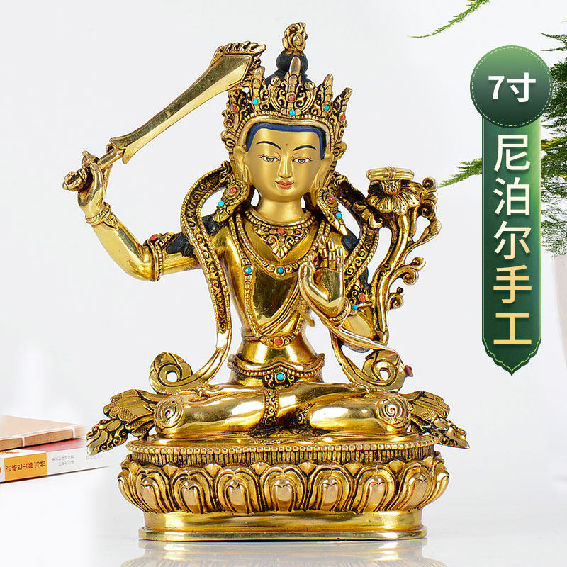 铜像摆件文殊尼泊尔手工