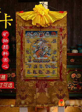 矿物颜料画心手工装裱