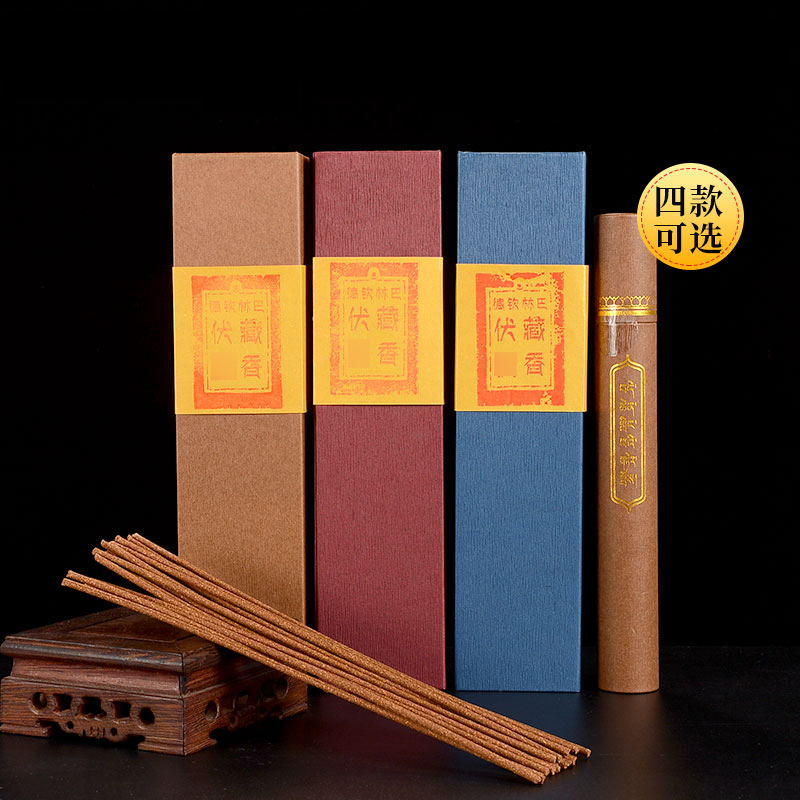 天然手工德钦藏香线香