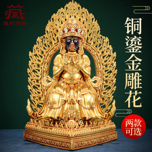 铜全鎏金工艺复刻尼泊尔工艺