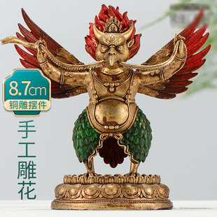 尼泊尔彩绘大鹏金翅鸟雕像摆件居家桌面大鹏金翅鸟铜像摆件