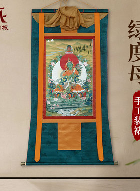 绿度母唐卡现代装饰画