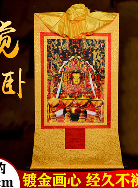 释迦牟尼铜像唐卡挂画客厅装饰壁画现代镀金觉卧佛长85cm