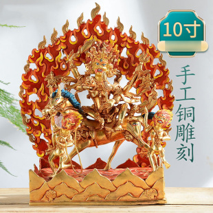 尼泊尔全鎏金吉祥天母手工艺术品居家摆件10寸吉祥天女铜像