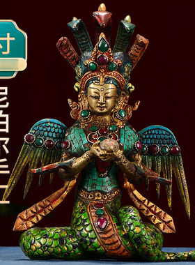 尼泊尔手工《龙女菩萨》居家桌面龙树菩萨客厅铜摆件7寸