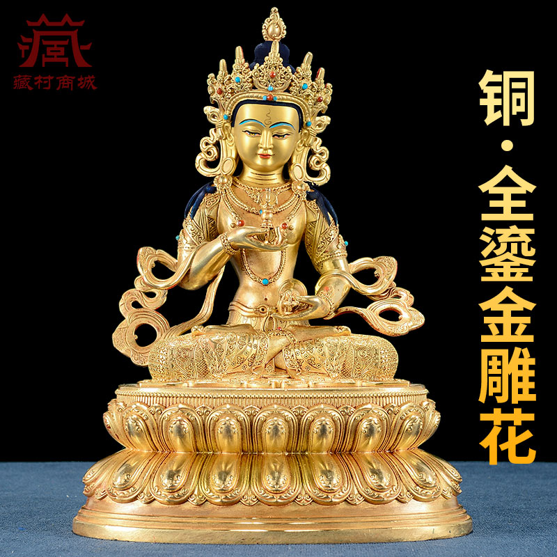 铜摆件家用全鎏金铜像