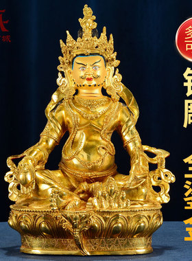 铜制摆件中式室内全鎏金