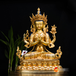 四臂观音菩萨家用室内摆件尼泊尔西藏15寸铜全鎏金铜像