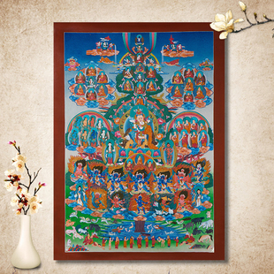莲花生大士 尼泊尔天然矿物颜料手绘唐卡装饰画挂画 莲师皈依境