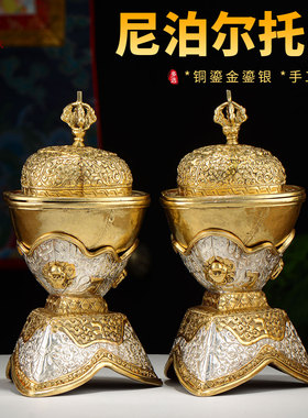 鎏金鎏银托巴碗桌面摆件