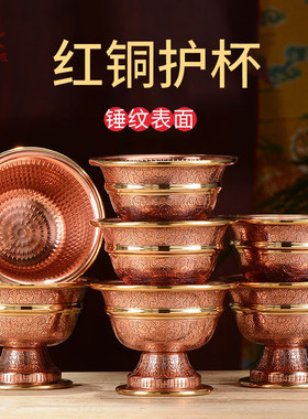 案前用品桌面水杯水碗铜摆件
